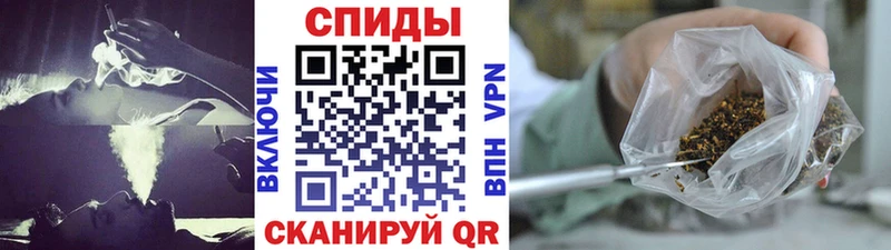 Бутират вода  Купить  Вытегра 