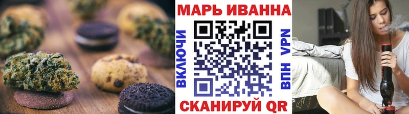 Еда ТГК марихуана  Купить где  Вытегра 