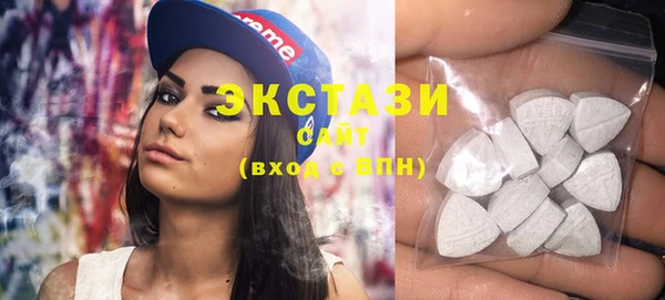 МДПВ Лысково