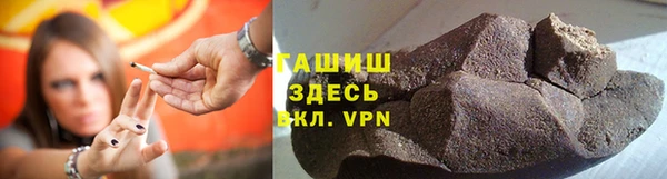 хмурый Баксан