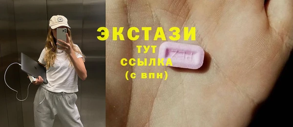 mix Балабаново
