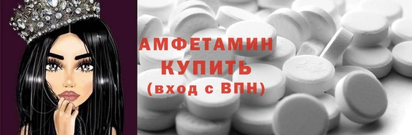 хмурый Баксан