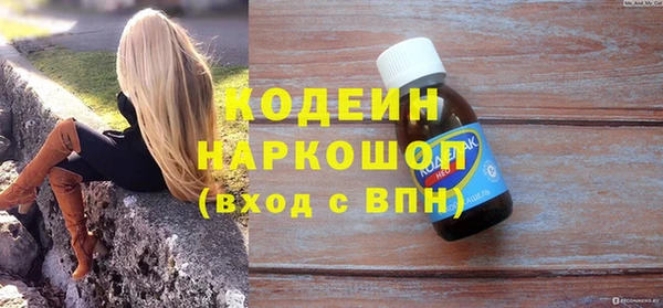 spice Лысьва