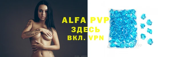 mix Балабаново