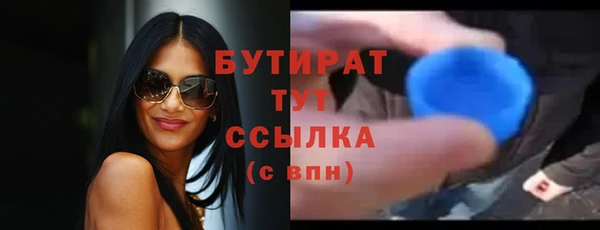mix Балабаново
