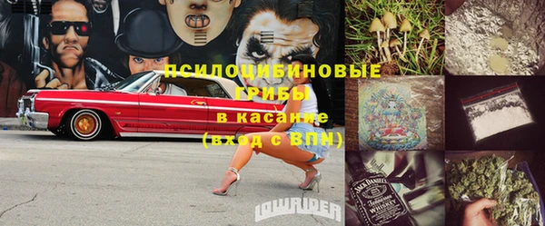 кокаин VHQ Балахна