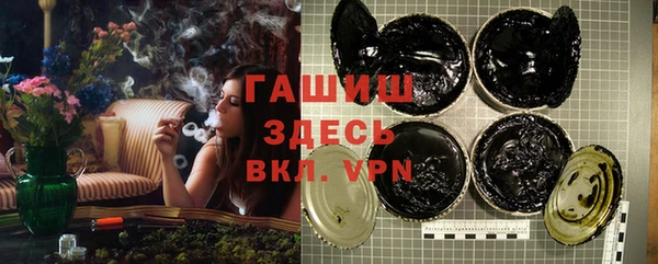 mix Балабаново