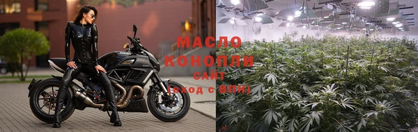 мефедрон VHQ Белоозёрский