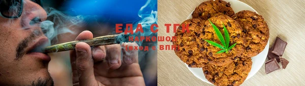 хмурый Баксан
