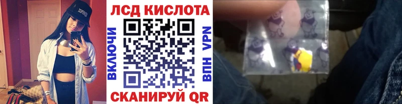Марки NBOMe 1500мкг  Купить где  Вытегра 
